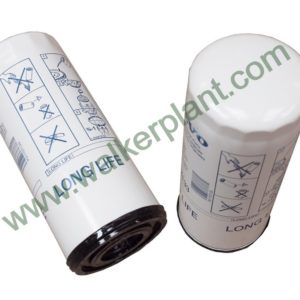 Volvo Engine Oil Filter