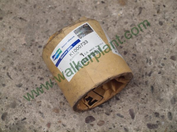 Doosan Excavator Bush K1000733 - Image 3